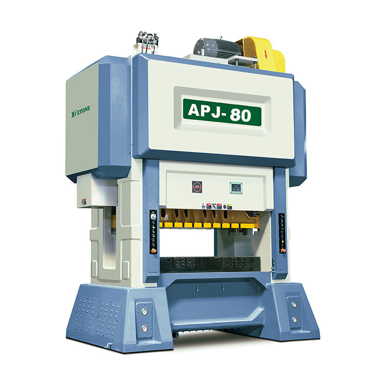 High Speed ​​Press Machine