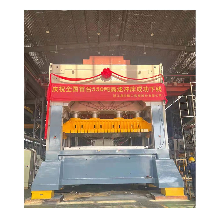 High Speed ​​Press Motor Lamination